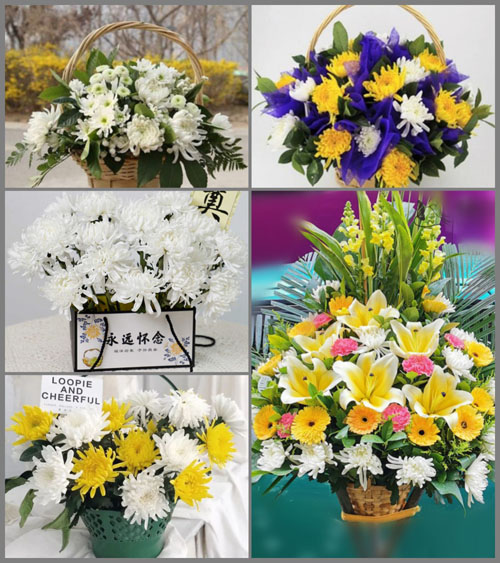 安徽芜湖市芜湖县六郎镇永丈村白事提篮配送